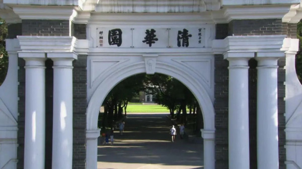 王淦昌：做个像岳飞那样的人