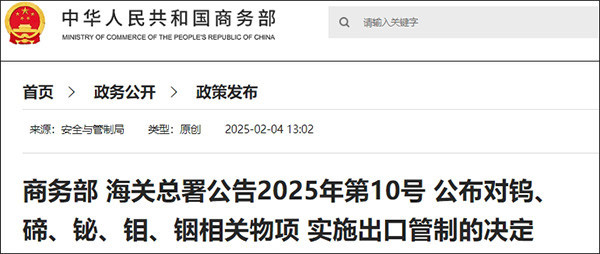 广西宣布“倒查十年”行动背后，是国之大计