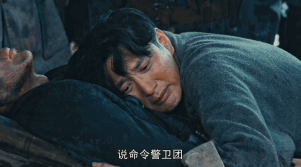 陈力：拍《浴血荣光》是我最累的一次，也是最温暖的一次