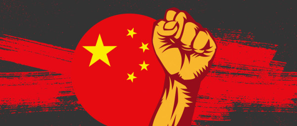 为什么要斗争？