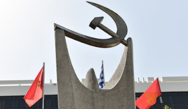 世界共产党关于以色列袭击伊朗的声明汇总