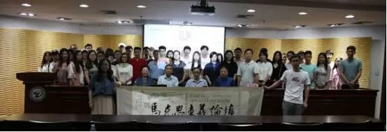 全国首届“红色文化研究与学科建设”学术研讨会在杭州召开