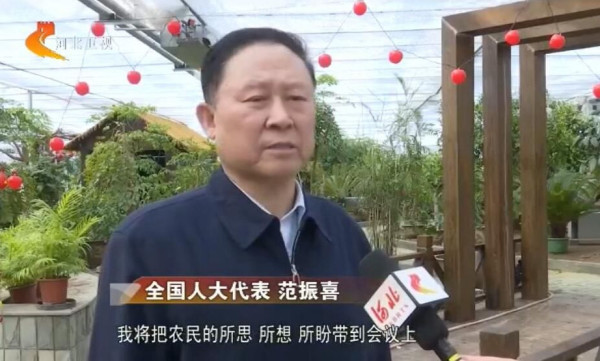 “拼命书记”范振喜的榜样力量，激励年轻党员实干担当建新功