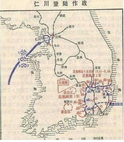 抗美援朝该不该打？美国人14年后给出了答案