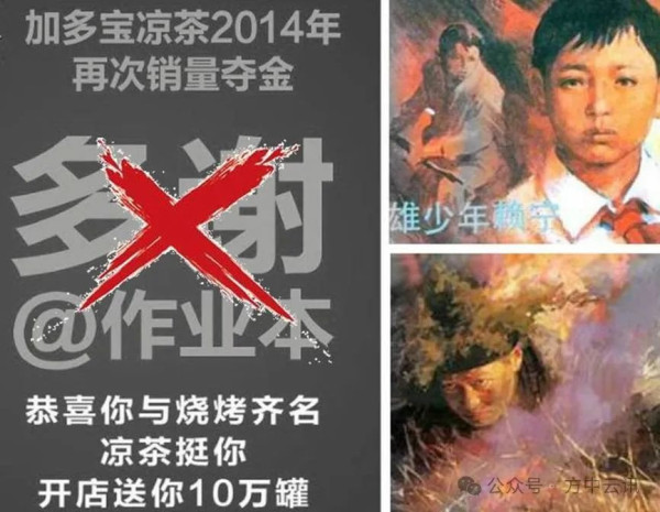 福耀大学要当心李开复