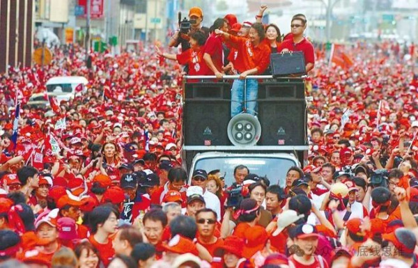 国民党“反赖”大游行，成色几何？
