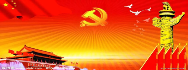 蒋瑞杰：一个爱憎分明的检察官诗人