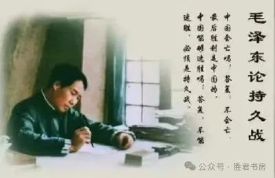 卢胜君：南海斗争之主动性灵活性与计划性