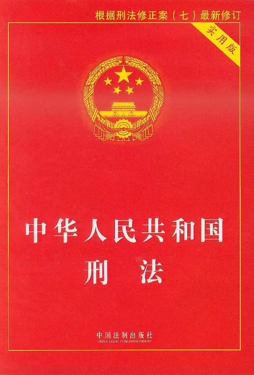 高戈里：井底之蛙井底路：也谈策反T军的政策