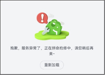 从精准防控标杆到一周三万，上海怎么了？