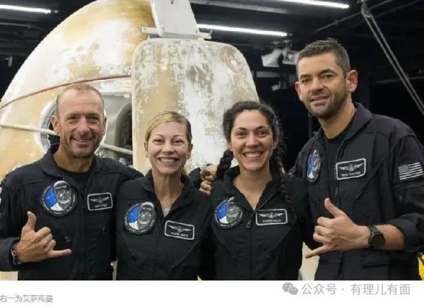 违背美国优先，NASA局长上任前被特朗普“斩立决”