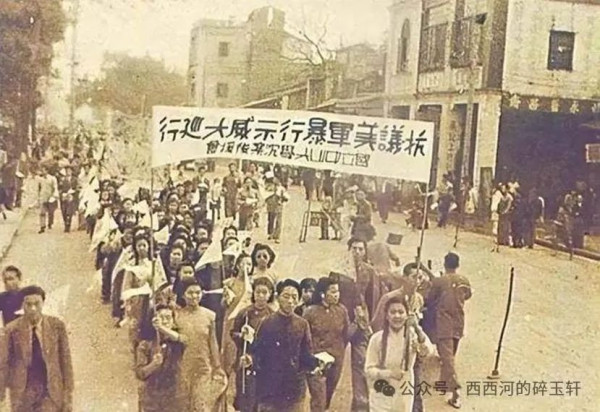 公知替主子改口供：美军不具备强奸的生理可能性
