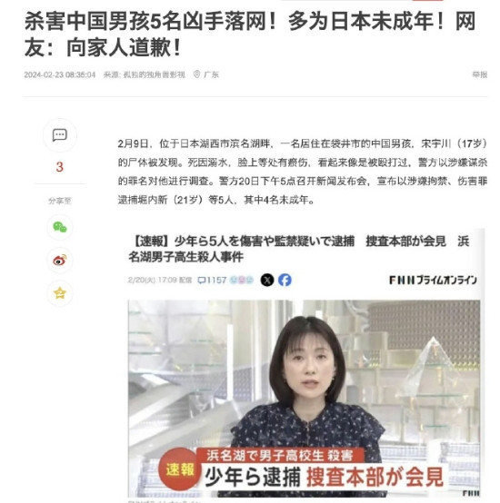 上纲上线，搞极端化、扩大化、政治化，它们是专业的