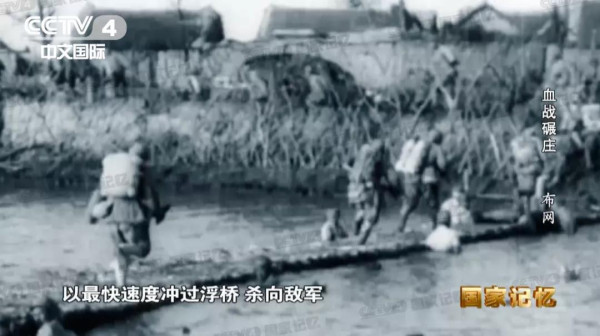 毛泽东为何将歼灭黄百韬兵团定为淮海战役的首个目标？