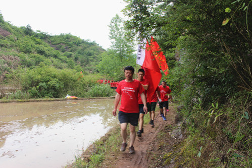  修水县成功举办“弘扬长征精神，徒步9月9日秋收起义路”活动
