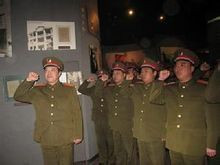 八七会议会址