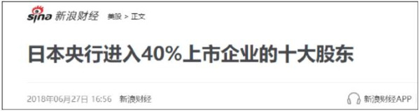 突然，俄罗斯惊天大变局！西方目瞪口呆！