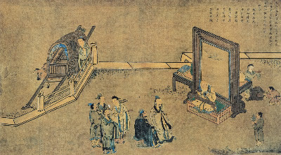 两千多年前关于革命合法性的一场大辩论 ——《汉书》拾翠