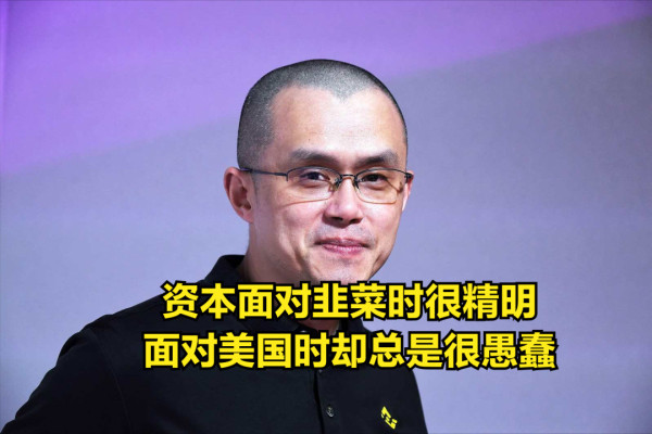 既然懂王可以卖户口，我们自然可以收反向移民税