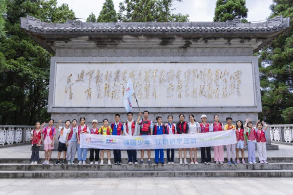 深圳少年走进红色圣地井冈山