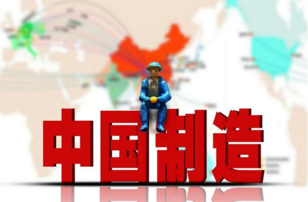 推翻美国科技霸权才能实现中国式现代化