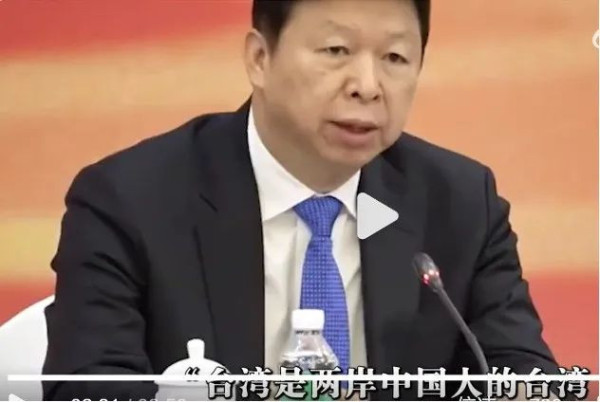 马英九的“双面人生”