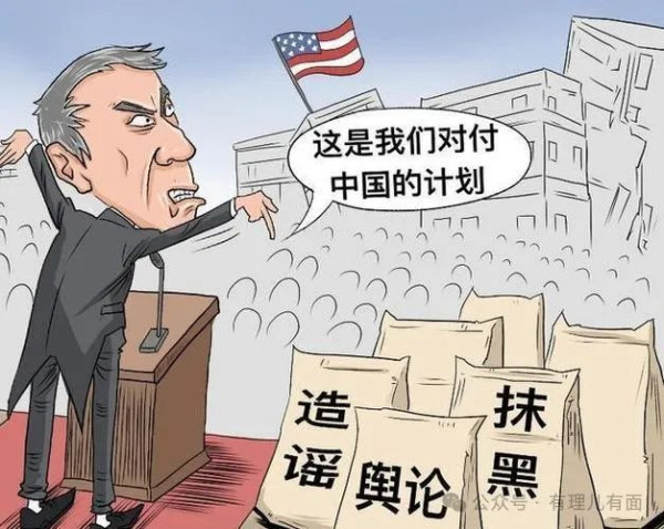 美国针对中国的“技术掐脖”套路又上新了！