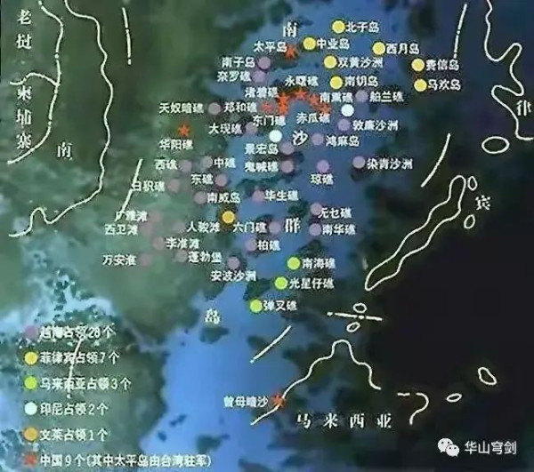 宋志强：忆李际均将军