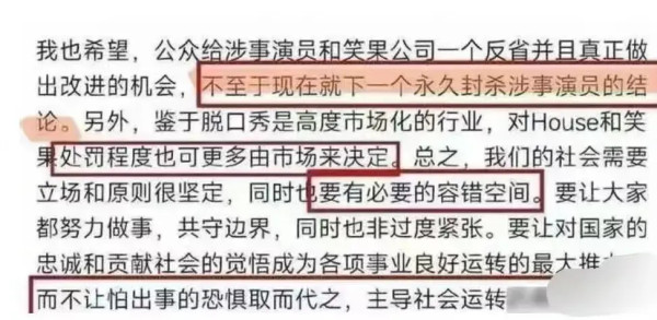 为什么国家一倡导反腐、反间谍、维护国家安全和对美斗争，胡锡进就阴阳怪气？