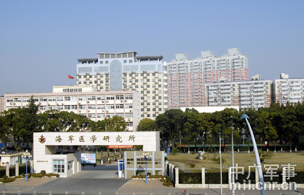 参加核潜艇研制史上一次重大试验的勇士