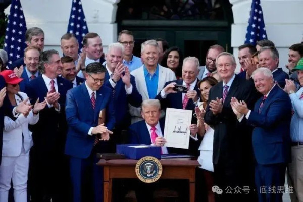 “大而美”法案都这么丑陋了，特朗普还有什么牌好打？