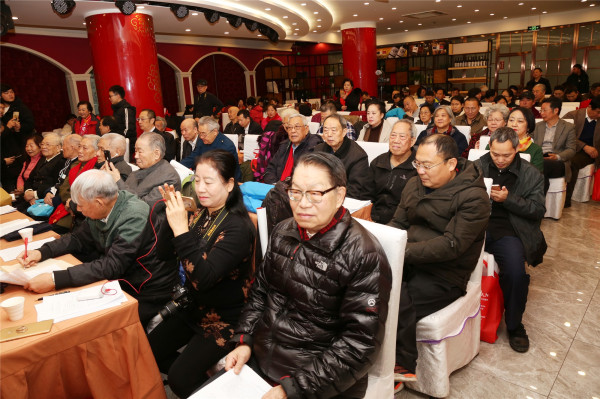 纪念毛主席诞辰126周年活动在京举行