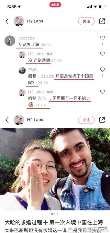 从这些毛骨悚然的照片看欧美对华裔女性的殖民驯化