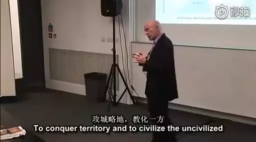 英国教授：中国崛起不可怕，可怕的是中国文明