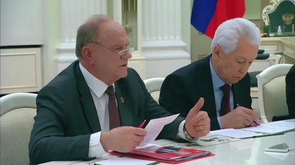 普京与俄共中央主席久加诺夫谈话纪要：我希望您去东方
