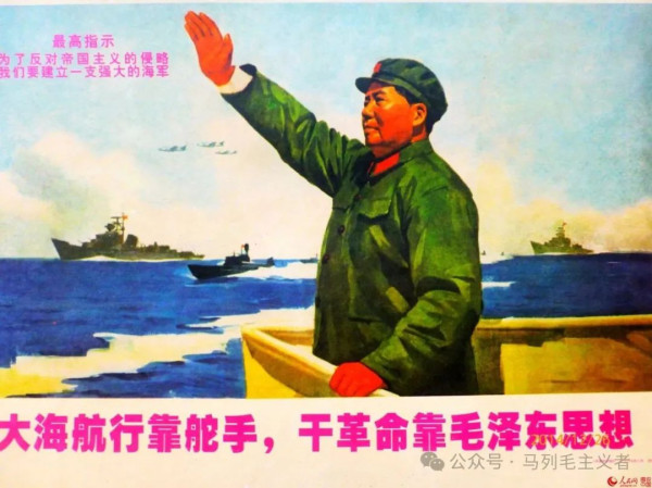 痛悼印共（毛）总书记巴萨瓦拉吉同志牺牲！