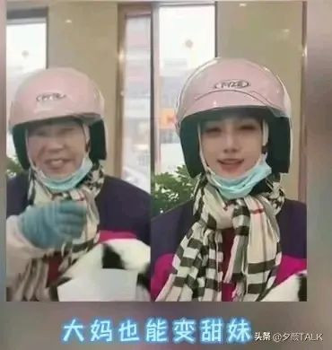 开了超级“美颜”的民国大师们