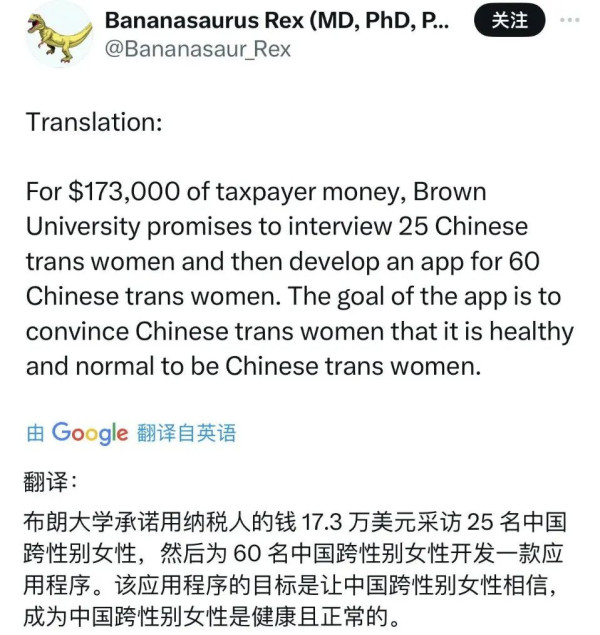 我有一计，可解决美国问题！