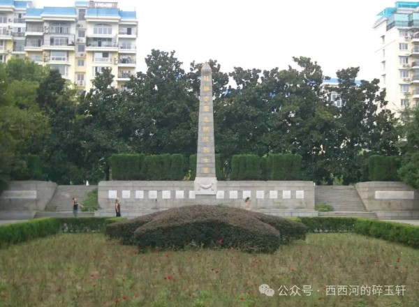 可以感谢“飞虎队”，但没必要“感恩”