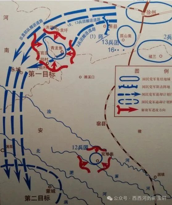 咦，国民党军竟也痛打还乡团？