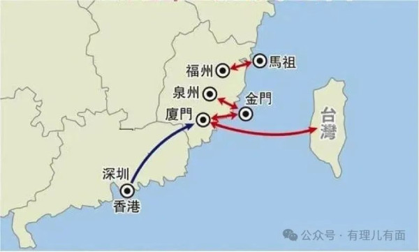 剪护照就能割裂血脉？台独闹剧该休矣！
