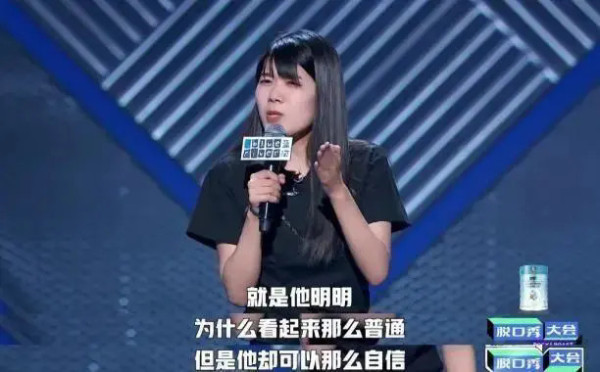 性别战争三十年，日韩女权的惨痛教训！