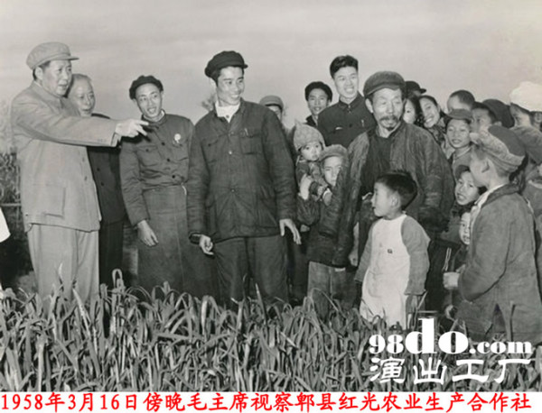 伟大的贡献！毛泽东与新中国工业化的奠基