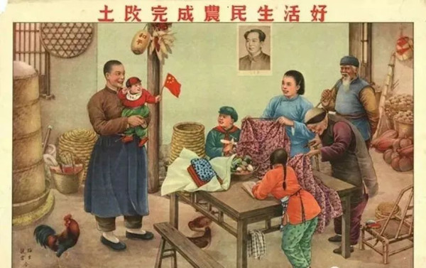 一位加拿大人眼中的中国农业合作化运动