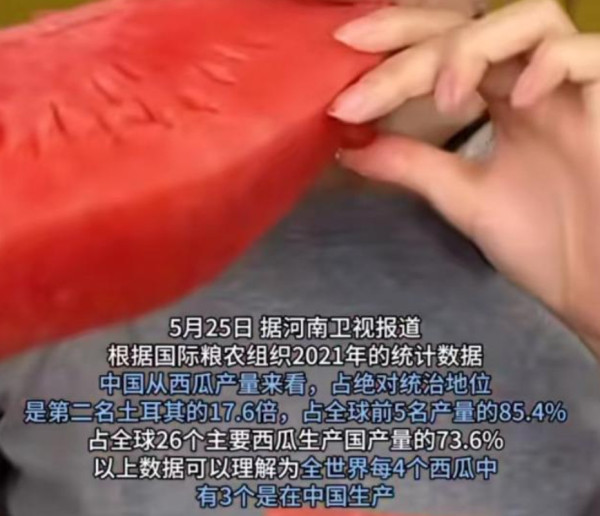 我们是怎么吃饱饭、吃好饭的？