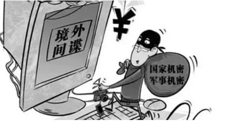 大沦陷：宁波外教奸杀女大学生幕后的惊天事实