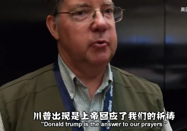 疯王要当“教皇”？