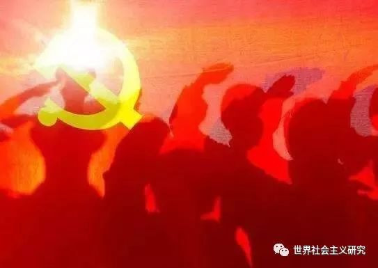 项国兰：中国共产党的世界观