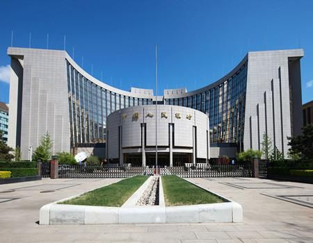 修订《中国人民银行法》第二十九条的建议