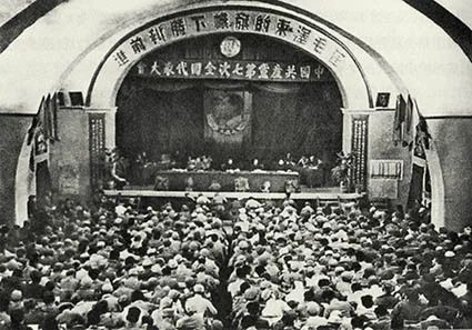 40余篇著作诞生于杨家岭，毛主席理论创作的巅峰时期